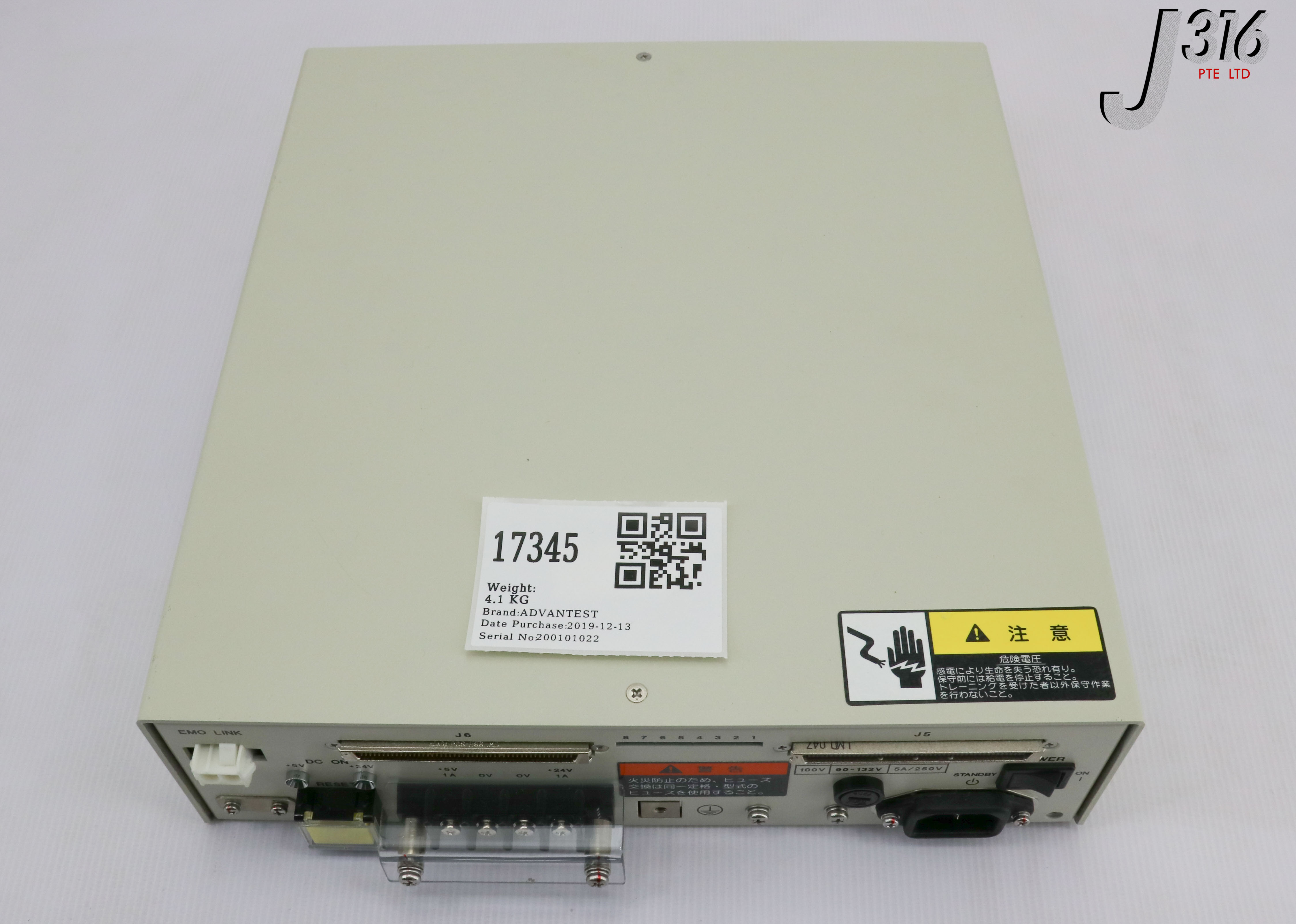 こと 17345 ADVANTEST INTERFACE MODULE WUN-H36499 | eBay